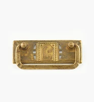 Pierced Horizontal Handle