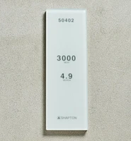 Shapton GlassStone (GS) Series HR Stones