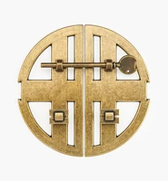 Twin Bow Latch