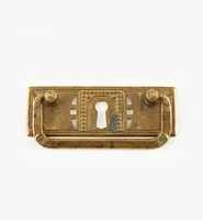 Pierced Horizontal Handle with Keyhole