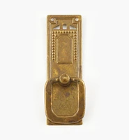 Pierced Vertical Ring Pull