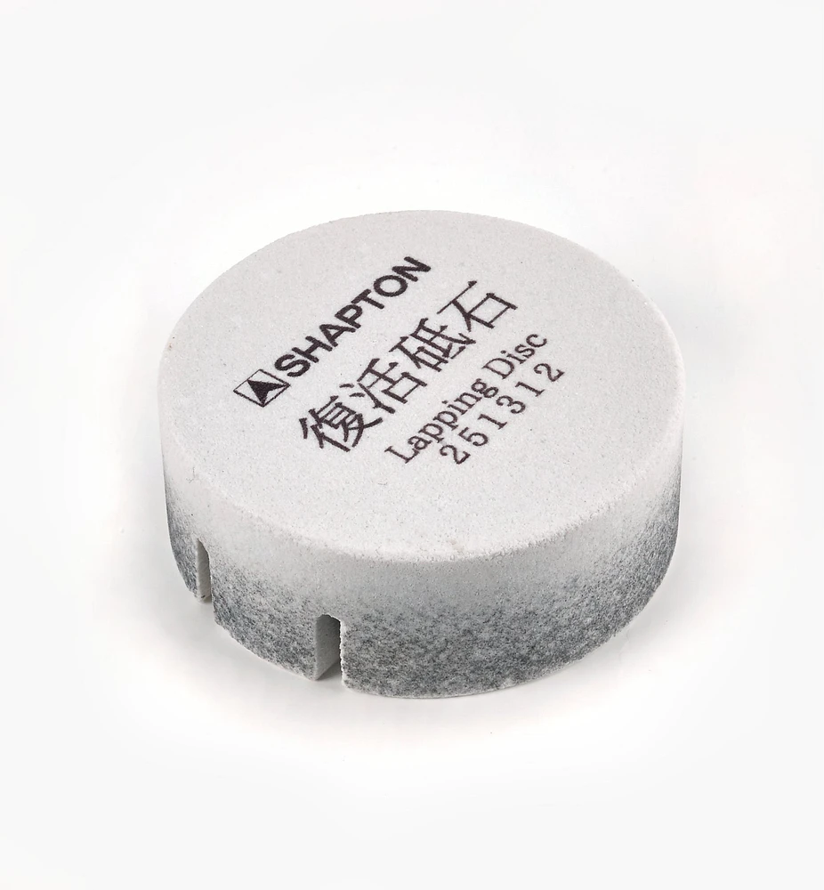 Shapton Lapping Disc
