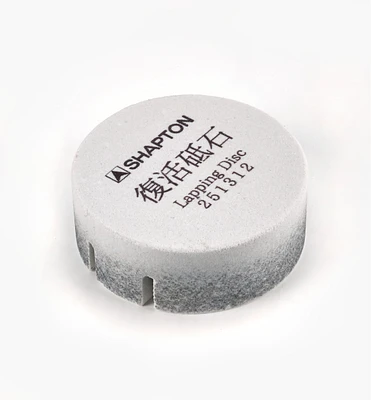 Shapton Lapping Disc