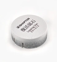 Shapton Lapping Disc
