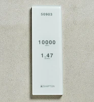 Shapton GlassStone (GS) Series HR Stones
