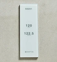 Shapton GlassStone (GS) Series HR Stones