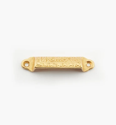 Cast Victorian 1/4 Round Pulls