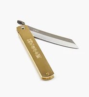 Japanese Carpenter's Knife