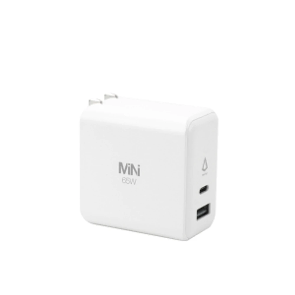 Ultra Fast 65W Dual-port Wall Charger