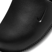 Men's Calm Clog