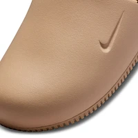 Men's Calm Clog