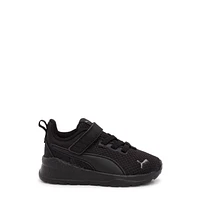 Toddler Boys' Anzarun Lite AC Sneaker