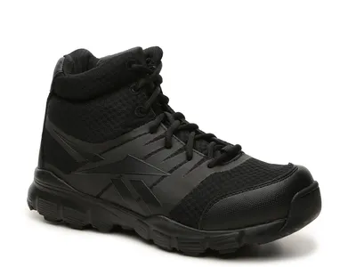 Dauntless Ultra Light Duty Work Boot