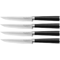 Ginsu Chikara Series 4-Piece Steak Knife Set | Electronic Express