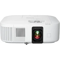 Epson Home Cinema 2350 3LCD 4K Pro-UHD Projector - White | Electronic Express