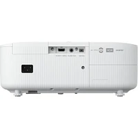 Epson Home Cinema 2350 3LCD 4K Pro-UHD Projector - White | Electronic Express