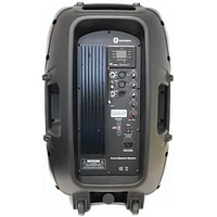 Britelite M2000 Bluetooth Capable Multi-Function Speaker - OPEN BOX | Electronic Express