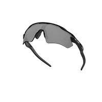 Oakley RADAR® EV PATH