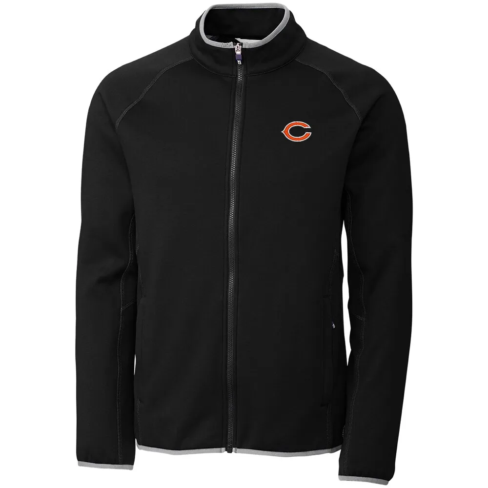 Chicago Bears Nike men's NFL FZ jacket XL