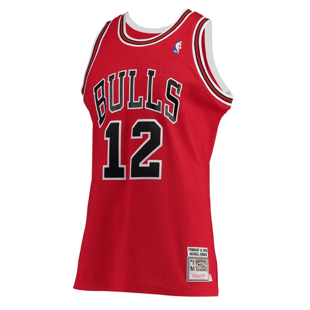 jordan no name jersey