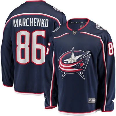 Fanatics pour hommes Kirill Marchenko bleu marine Columbus Blue Jackets Maillot Breakaway à domicile