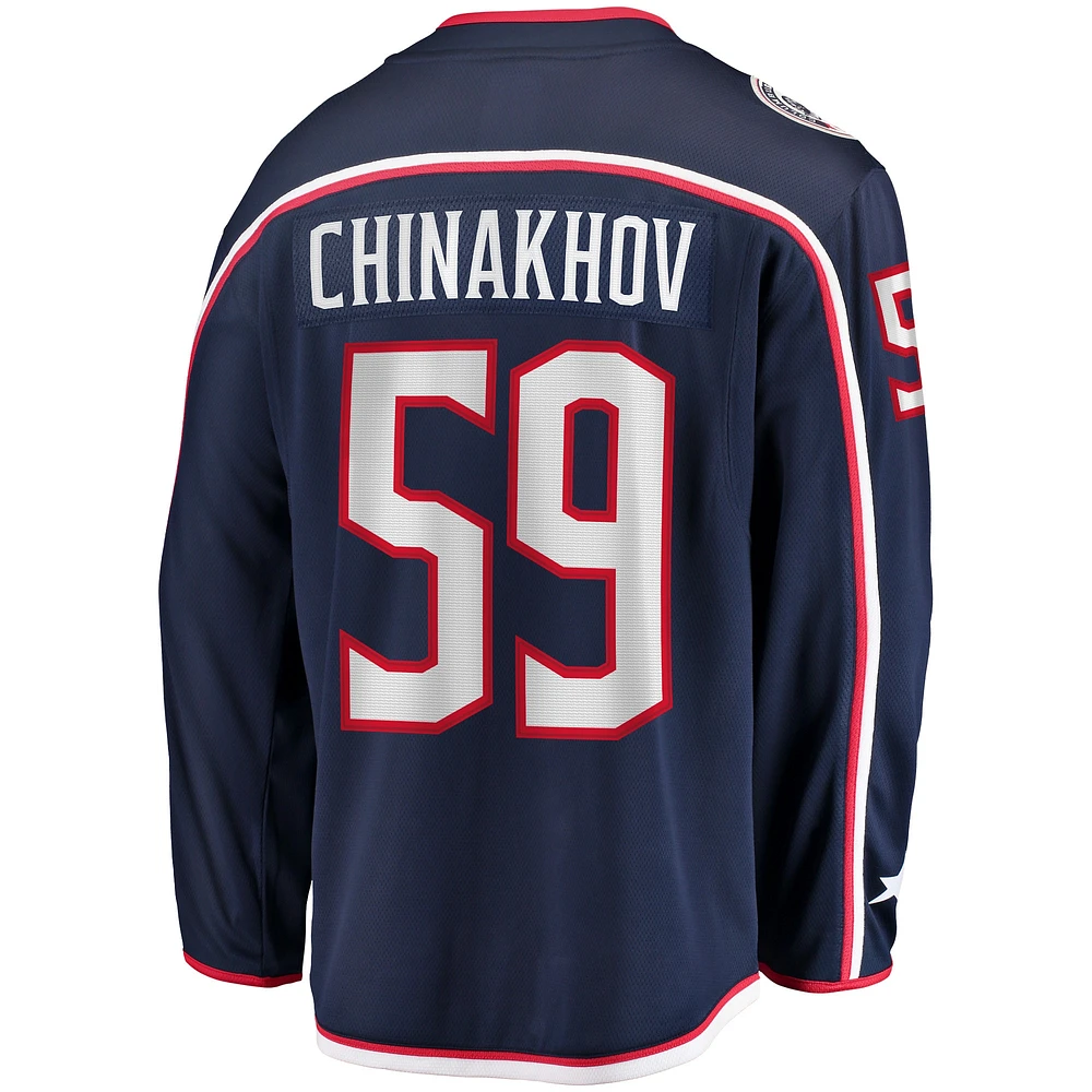 Fanatics pour hommes Yegor Chinakhov Navy Columbus Blue Jackets Maillot de joueur échappé à domicile