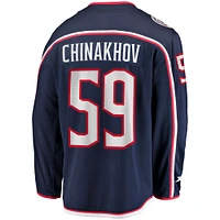 Fanatics pour hommes Yegor Chinakhov Navy Columbus Blue Jackets Maillot de joueur échappé à domicile