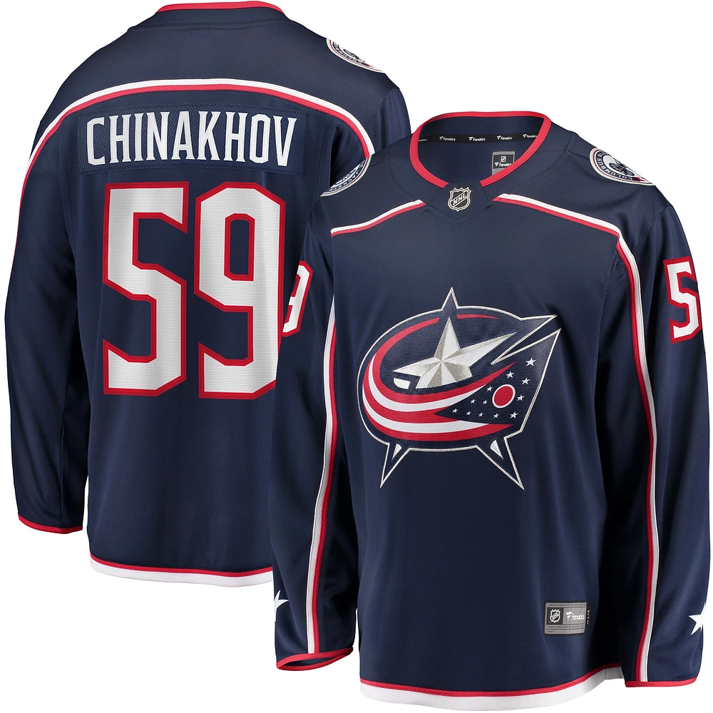 Fanatics pour hommes Yegor Chinakhov Navy Columbus Blue Jackets Maillot de joueur échappé à domicile