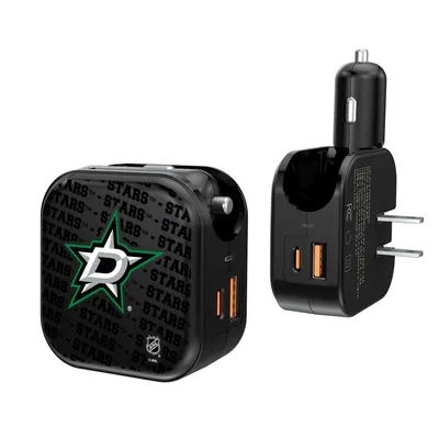 Dallas Stars Team Logo Dual Port USB Car & Home Charger