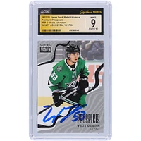 Wyatt Johnston Dallas Stars Autographed 2022-23 Upper Deck Metal Universe Premium Prospects #PP-6 CGC Fanatics Witnessed Authenticated 9/10 Rookie Card