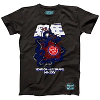 Unisex NBALab x Hyperfly Heather Black Detroit Pistons Year of the Snake Lunar New Collection T-Shirt