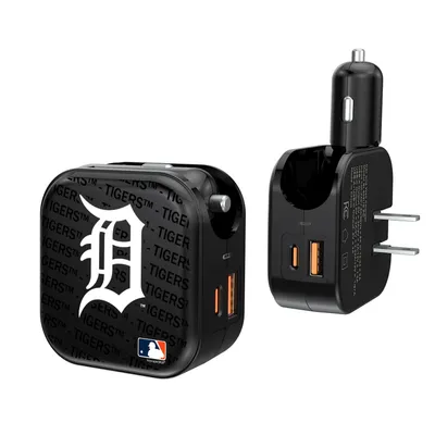Detroit Tigers Dual Port USB Car & Home Charger