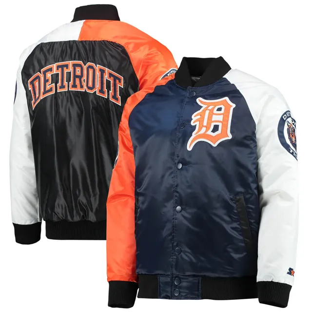 Detroit Tigers Navy Blue and White Letterman Jacket