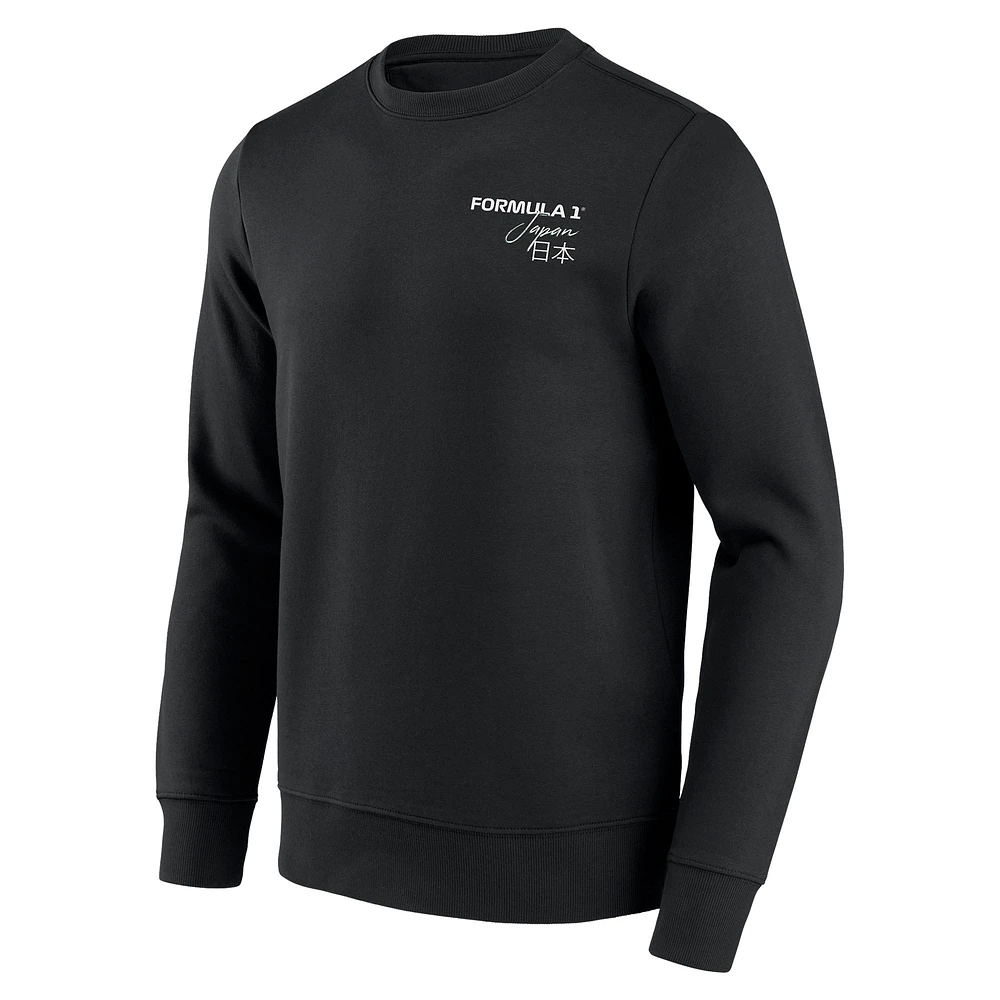 Men's Fanatics Black 2025 Japan Grand Prix Collage Graphic Pullover Sweatshirt