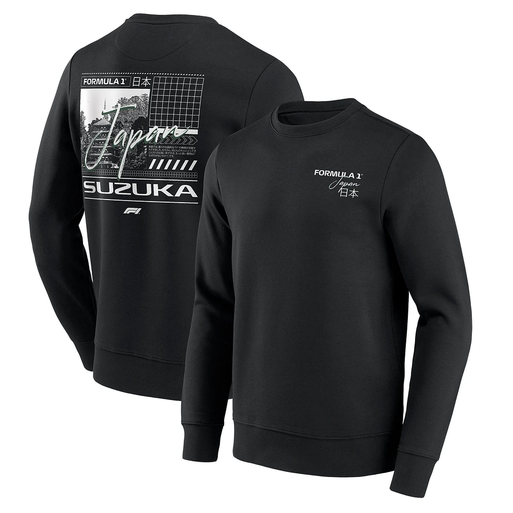 Men's Fanatics Black 2025 Japan Grand Prix Collage Graphic Pullover Sweatshirt