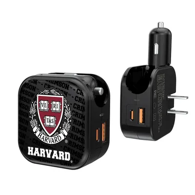 Harvard Crimson Team Logo Dual Port USB Car & Home Charger