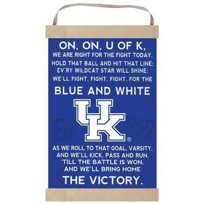 Kentucky Wildcats Fight Song Banner Sign