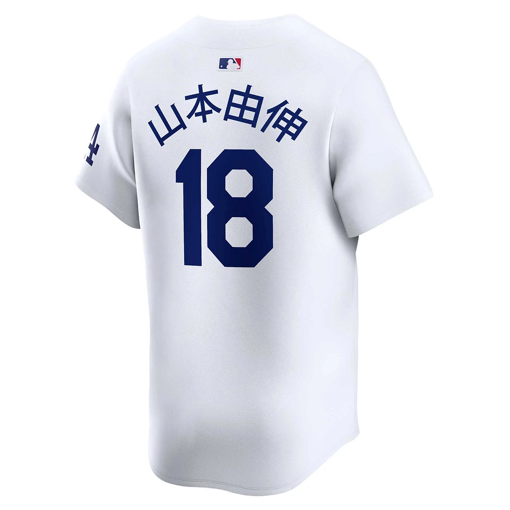 Maillot de joueur Nike Yoshinobu Yamamoto pour hommes, blanc, Los Angeles Dodgers Home Limited Player