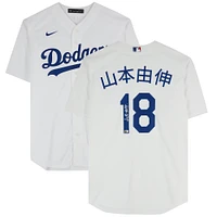 Yoshinobu Yamamoto Los Angeles Dodgers Autographed Nike White Replica Jersey - Kanji Signature