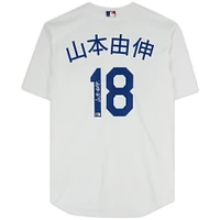 Yoshinobu Yamamoto Los Angeles Dodgers Autographed Nike White Replica Jersey - Kanji Signature