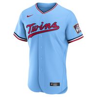 Texas Rangers Nike Alternate Authentic Team Jersey - Light Blue