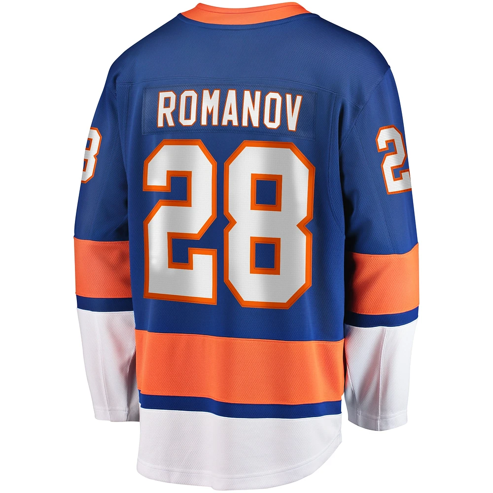 Maillot de joueur Breakaway Premier Fanatics Alexander Romanov pour hommes, bleu, New York Islanders