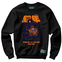 Sweat-shirt unisexe NBALab x Hyperfly Black New York Knicks Collection Année du serpent Nouvel An lunaire
