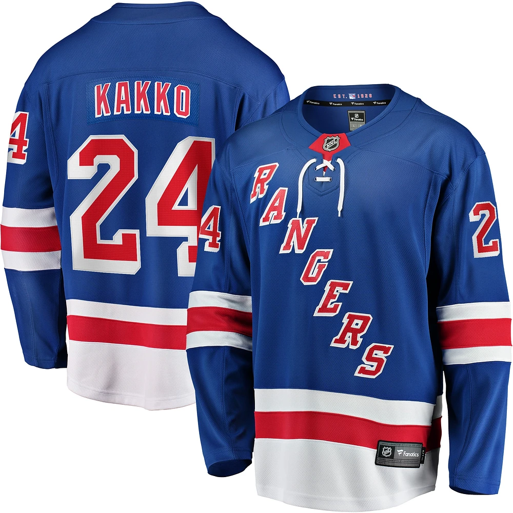 Maillot de joueur réplique Fanatics Kaapo Kakko bleu des Rangers New York pour hommes