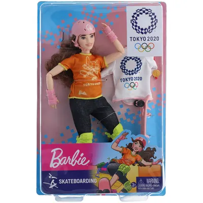 2020 Summer Olympics Skateboard Doll