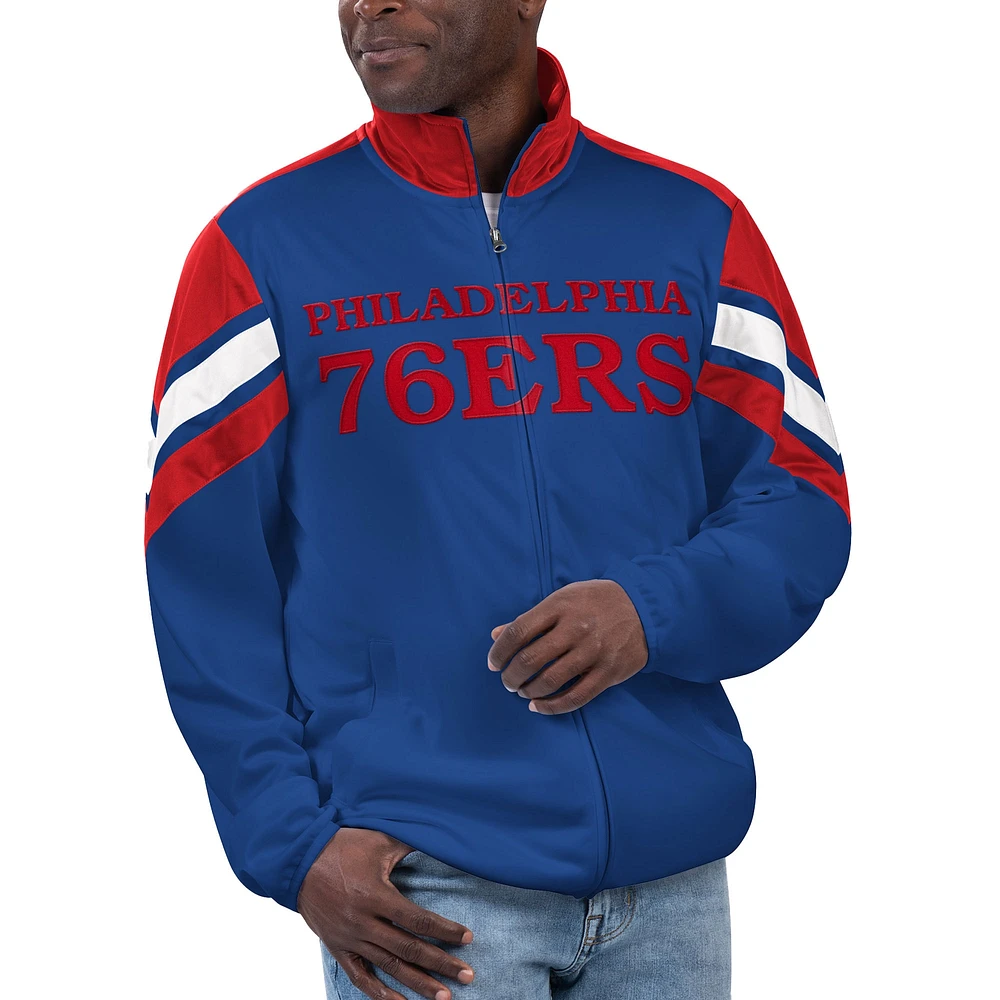 Men's G-III Sports by Carl Banks Royal Philadelphia 76ers Game Ball Full-Zip Track Jacket