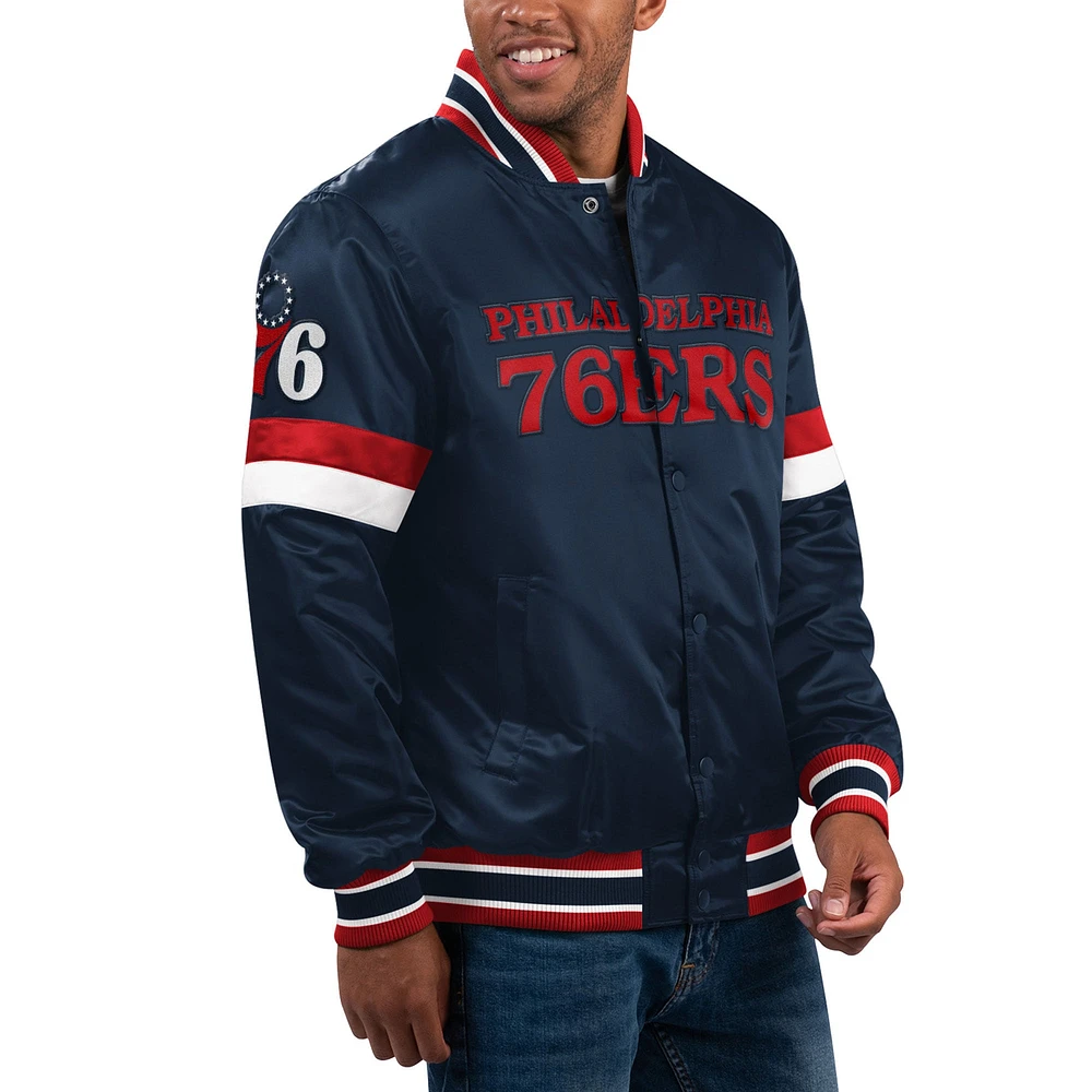 Veste universitaire à bouton-pression en satin pour hommes Starter Navy Philadelphia 76ers Home Game