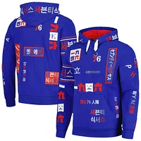 Unisex FISLL Royal Philadelphia 76ers Multi-Language Pullover Hoodie