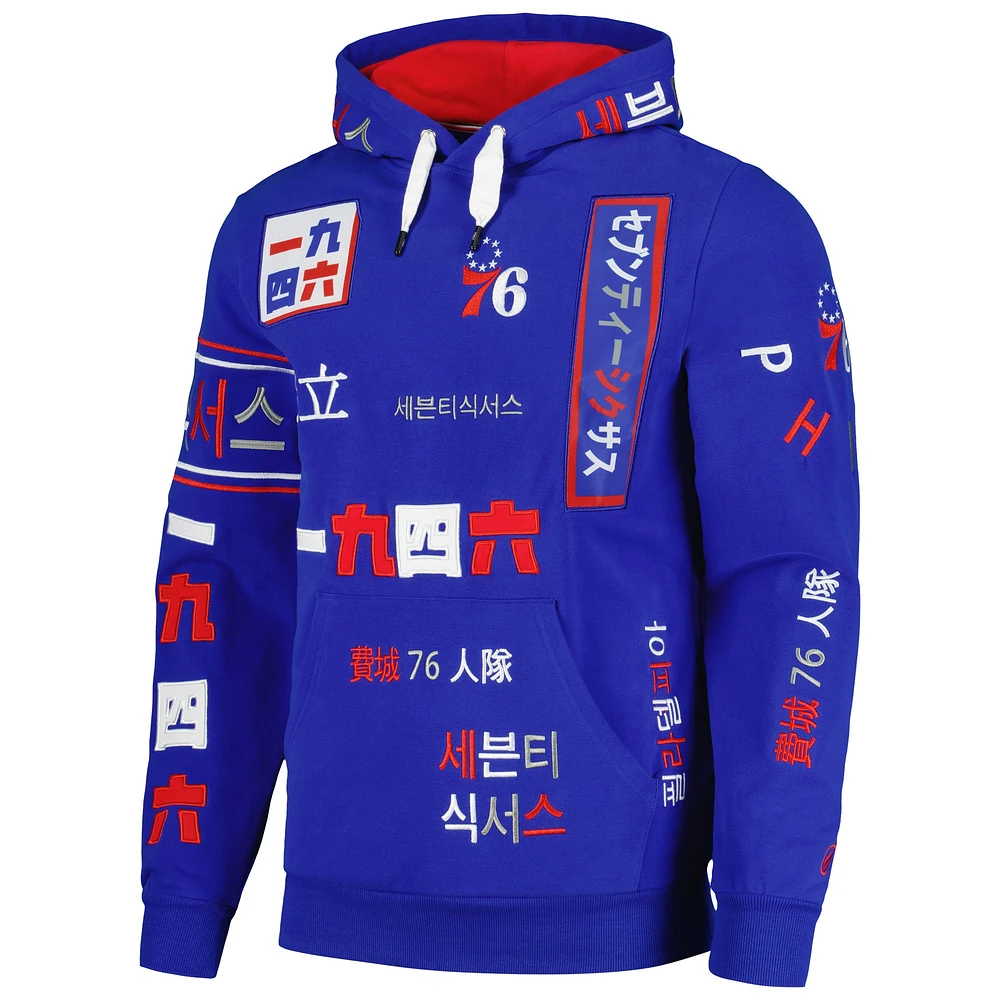 Unisex FISLL Royal Philadelphia 76ers Multi-Language Pullover Hoodie