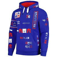 Unisex FISLL Royal Philadelphia 76ers Multi-Language Pullover Hoodie